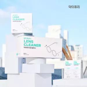 [NEW 대용량 출시]닥터퓨리 렌즈클리너 티슈 200매+200매 레몬향 안경닦이