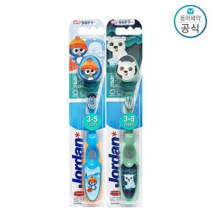 조르단 스텝 2단계 유아칫솔 2개