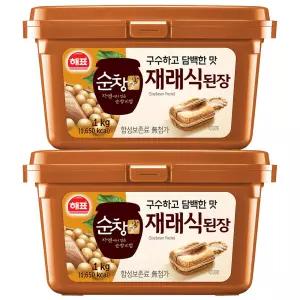 사조 해표 순창궁 재래식 된장 1kg x 2개 / 장류