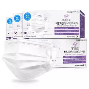미라클하우스 하이드로 KF-AD 국산 3중 비말차단 마스크 덴탈 일회용 300매 587355