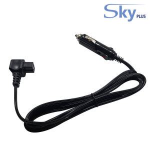차량용 냉장고 시거잭 케이블 냉온장고 알피쿨 가정용 220V 전원 12V 24V