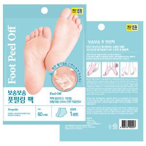 보송보송 발각질 제거 풋필링 팩 5+1