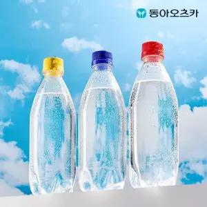 [셀러허브]라인바싸 500ml PET 3종 2박스 (총40입) (S15030726)