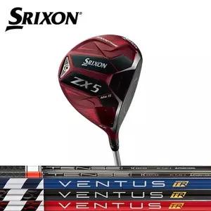 던롭 스릭슨 ZX5 MK2 컬러드라이버