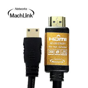 마하링크 Ultra HDMI to MINI HDMI Ver2.0 골드 케이블 1.2M 1.8M 3M