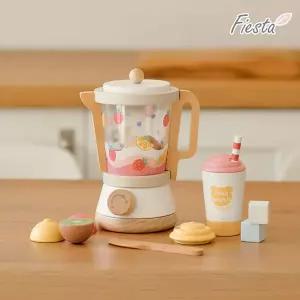 [보리보리/피에스타]피에스타 원목 소꿉놀이 블렌더 세트