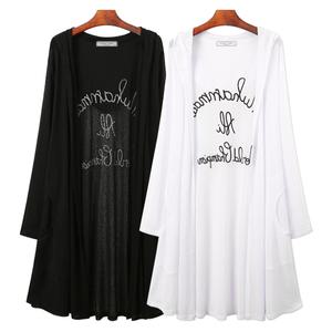 허밍퍼플 여성용 2793 누엘 쿨 후드 롱 GD 빅사이즈 가디건 거즈 아이스 냉장고 시원한 여름 여성의류