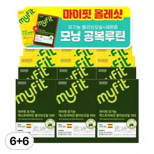 [6세트] 동국제약 마이핏 유기농 올레샷 100 엑스트라버진 냉압착 올리브오일 레몬즙 올리브레몬샷 스틱