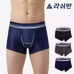 [라쉬반 프리미엄] H분리 나무소재 남자팬티 액티브 이지 3종