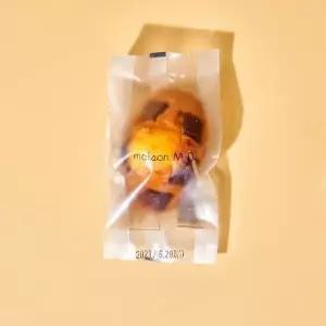 [메종엠오] 소금초코 마들렌 35g