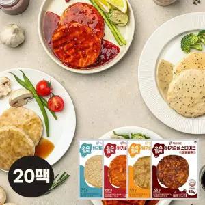 득근파티 소스듬뿍 닭가슴살 스테이크 4종 20팩
