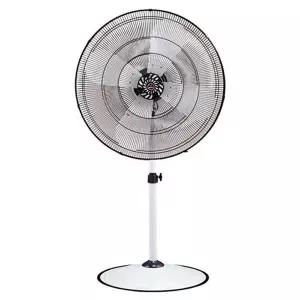 신일 국산 대형선풍기 76cm 30FK 산업용 스탠드 업소용 현장 공업용선풍기