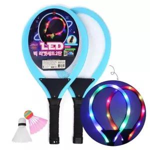 [셀러에이드]LED 불빛 빅라켓 세트 어린이 배드민턴 불빛 라켓