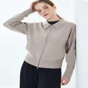 [유닛]플랩 카라 집업 자스민 가디건 (UFKKCA353N-BEIGE)