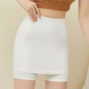 고탄력 여성 속바지 Y존 커버 안심 치마 이너 반바지 여성속바지 (WFIXXLH)