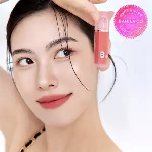 [바닐라코] NEW 워터 드롭 베일 틴트 (5-color)