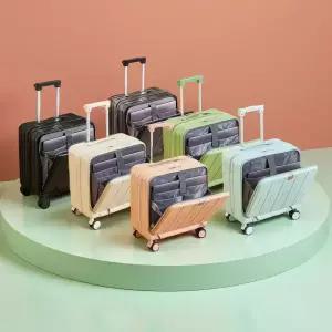 [Travory] 스마트 미니 18인치 캐리어 컵홀더 노트북 앞포켓 캐리어