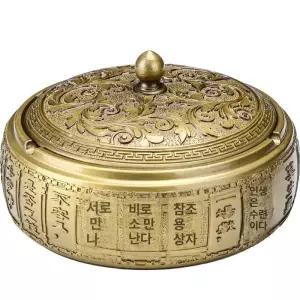 재떨이 사무실 가정용 재털이 실내 갤러리아 휴대용 심플한 레트로 고급재떨이