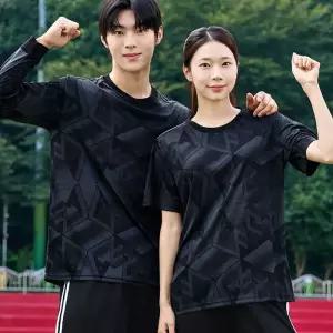 아스날 어웨이 반티 축구반티 축구복 2443 상하세트