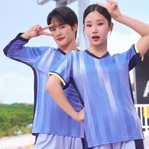 토트넘 어웨이 반티 축구반티 축구복 4120 상하세트