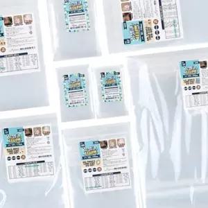 국산 지퍼백 18호 약100매 약 150x200mm 식품포장가능