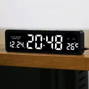 GPS 디지털 전자시계 사무실 해비치 전파 시계 대형 수신 거실 소형