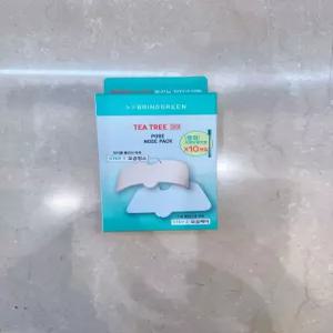 브링그린 티트리시카포어코팩 5매입 