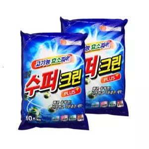 수퍼크린 가루세제 10.5kg 2개(총21kg) 세탁세제 업소 /J