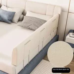 위크앤픽 어른침대가드 침대범퍼가드 침대가림막