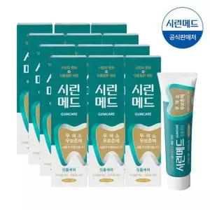 부광약품 시린메드 검케어민트치약 100g 12개