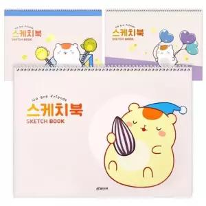 (재미스쿨) 2500 베스트 초등 스케치북 8절 20매 1권(디자인랜덤)