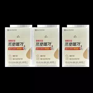 종근당 프로메가 알티지오메가3 비타민D 60캡슐 x 3박스 (430mg)
