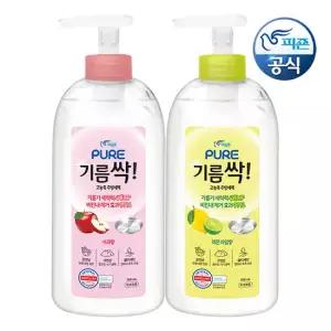 피죤 퓨어 기름싹 주방세제 700ml 용기 x 2개