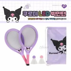 OH 어린이 배드민턴 라켓 세트 쿠로미 간편한운동용품 신나는놀이 야외놀이