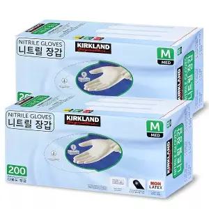 커클랜드 니트릴 장갑 중형 M 200매 2팩 (400매)