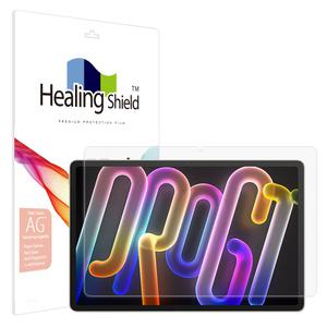 레노버 샤오신패드 프로 GT 11.1 종이질감 Light 액정보호필름