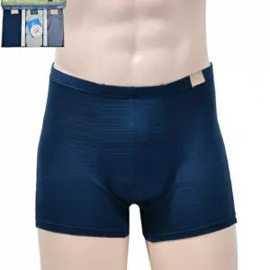 인견 스판 주니어 드로즈 3매입/주니어/드로즈/트렁크/팬티/속옷/남아용/남아동/남아동용/사각팬티