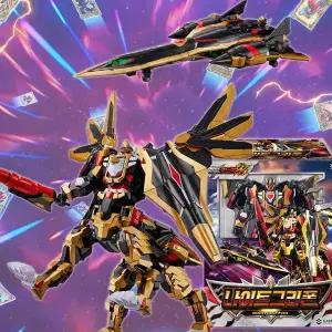 메탈카드봇W 나이트그리폰 로봇 남자아이 키즈 조카 크리스마스 장난감 선물