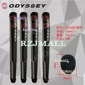 오딧세이 벌사 PU 퍼터그립 오디세이 베르사 베르샤 