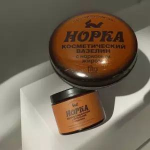 타르코프 바셀린 HOPKA Tarkov vaseline Escape from 현실템