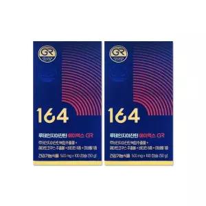 뉴트리원 164 루테인 지아잔틴 에이엑스 GR 500mg 100캡슐 2개/mjc