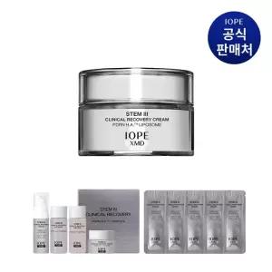 아이오페 XMD 스템3 클리니컬 리커버리 크림 50ml
