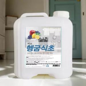 백식초 세탁용 청소용 빨래 세탁물 헹굼 세척 탈취 살균 12L 말통
