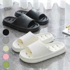 화장실 실내화 욕실화 EVA 미끄럼방지 물빠짐 슬리퍼
