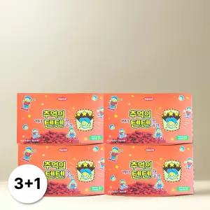 한미약품 미니 추억의 텐텐 어린이 비타민 4박스 (32봉)