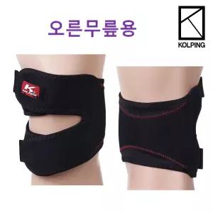 [콜핑]음이온+무릎보호대II(우) 공용 등산용무릎밴드 무릎아대 KFA4906U
