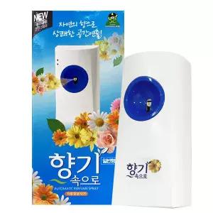 산도깨비 향기속으로 자동분사기 일반형