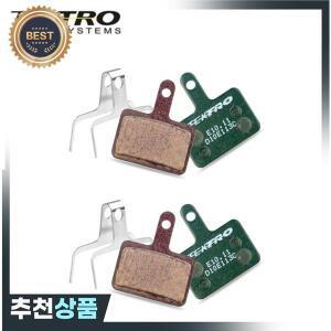 금속 고성능 디스크 브레이크 패드 Tektro E10.11 Auriga Draco Orion-OE