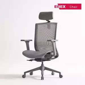 에어온 올메쉬 슬라이드 책상 의자