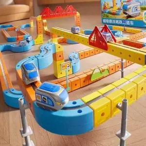 마그네틱 기차 자석 블럭 조립 트랙 큐브 100종 세트